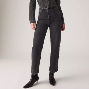 Levi’s Ribcage High-rise Straight Denim Wedgie Jeans - Grey/Acid-wash Black